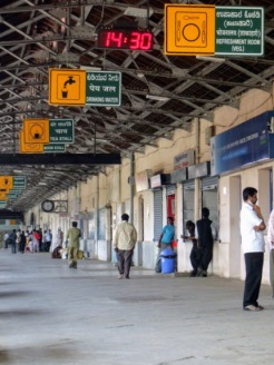 Mysore Station